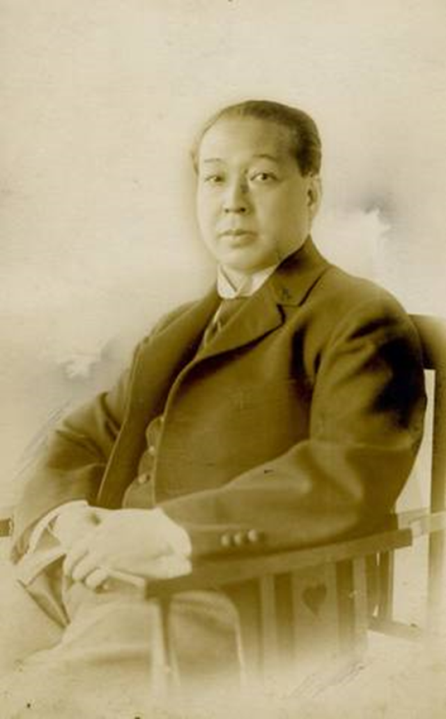 Zenjiro Ikuta